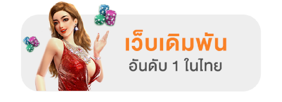 FIN168GAME