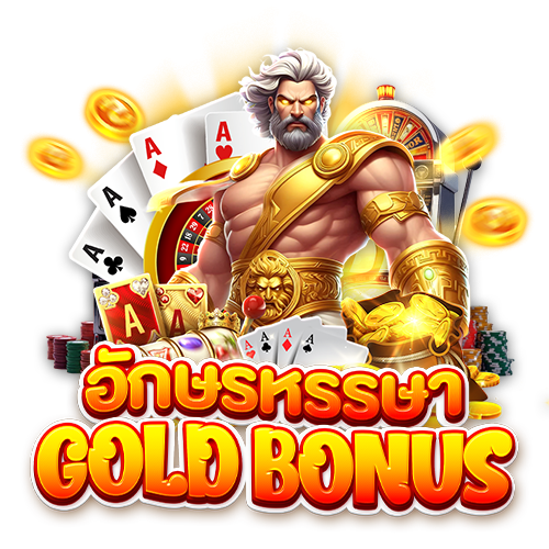 goldy cover image png